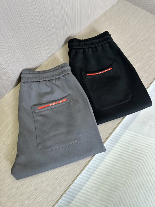 Prada Comfortable Cotton Blend Track Pants with Ribbed Cuffs