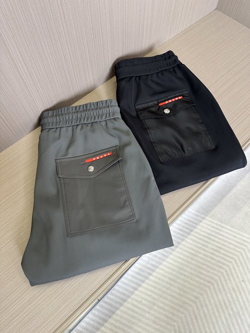 Prada Casual Elastic-Waist Drawstring Joggers