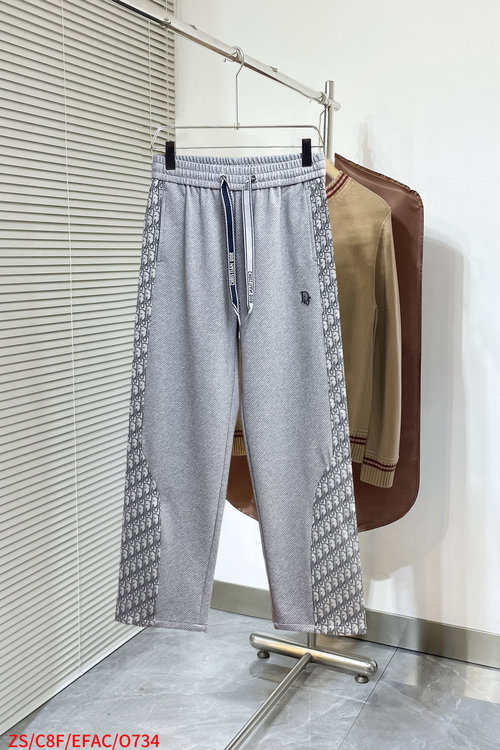 Dior New Casual Pants with Logo, Offering Great Comfort
