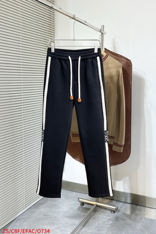 Loewe Comfortable Trousers with Unique Brand Identity Design
