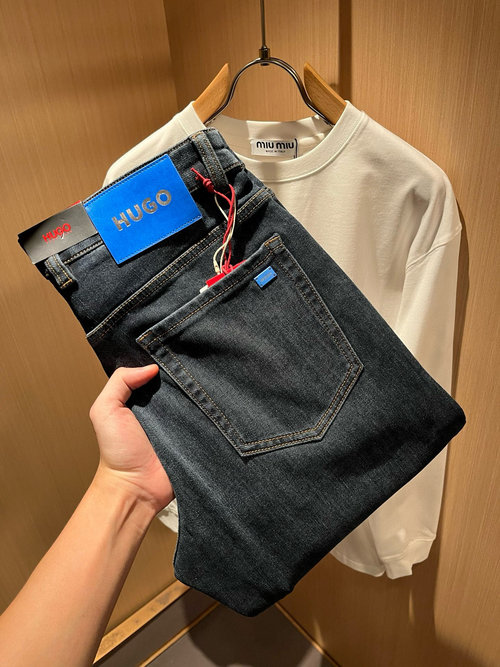 Boss Versatile Jeans: Patent Quality with Distinctive Logo Design