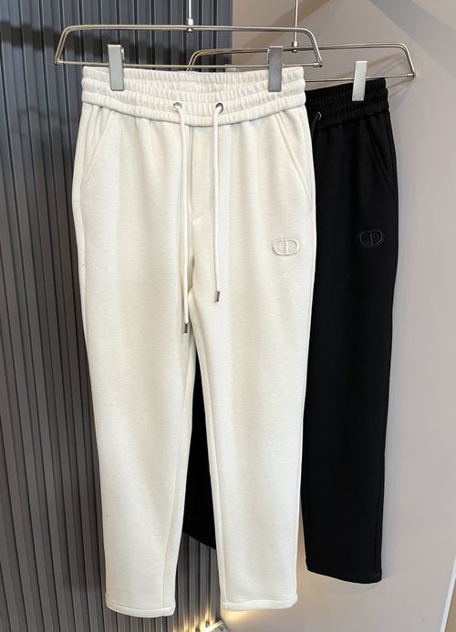 Dior Comfortable Plain Drawstring Casual Pants