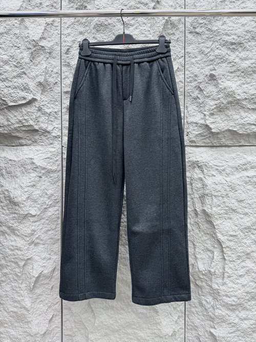 Prada Fleece-Lined Pants with Unique Design
