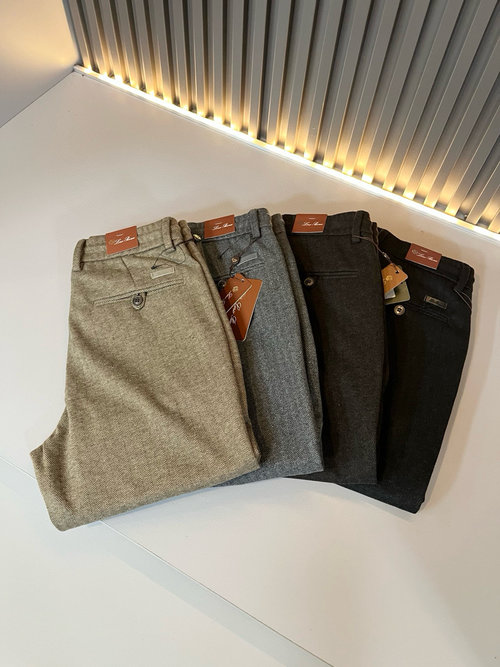 Prada High - end Cashmere Casual Trousers with Brand Elements