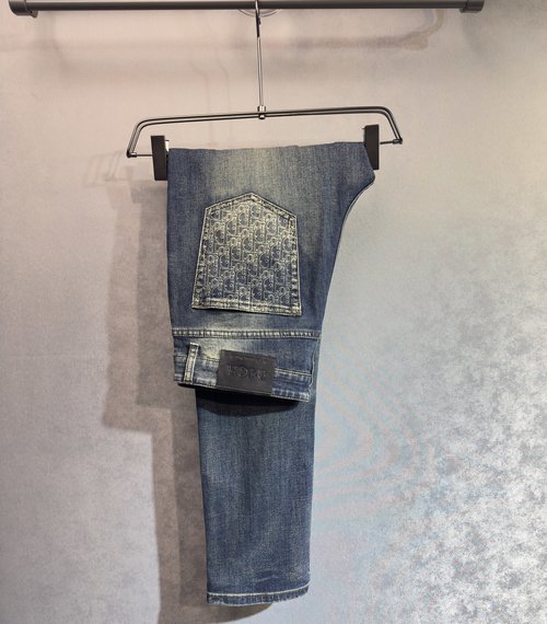 Dior Comfortable Luxury Washable Jeans
