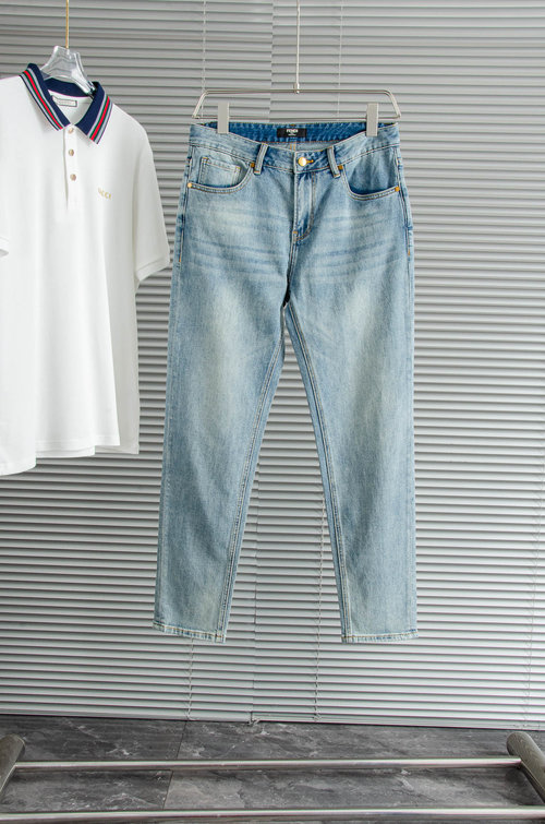 Fendi Fashionable Straight-Leg Jeans with Premium Details