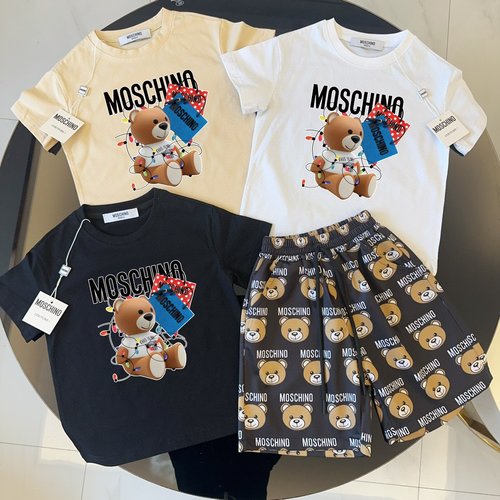 Moschino Unisex Kids Cotton Set - Comfortable & Stylish