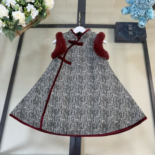 Chanel Girls Chinese Style Wine Red Fur Accent Vest Dress