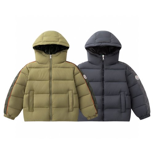 Moncler Kids Unisex Down Jacket (Olive/Morandi Gray) - Warm Lightweight