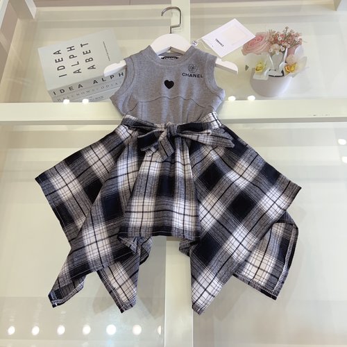 Chanel Girls Gray Knit Vest & Irregular Plaid Skirt Set 