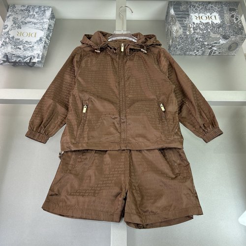 Dior Kids Sun Protection Set - Coffee & Beige, Comfortable & Stylish