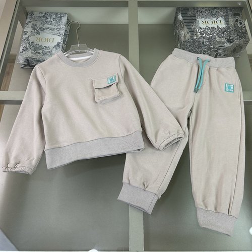 Dior Kids Premium Cotton Tracksuit Set with Front Pocket & Contrast Logos 