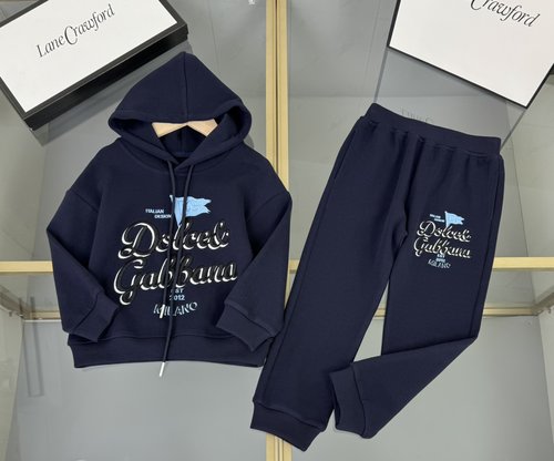 D & G Premium Cotton Kids Set with Letter Embroidery 