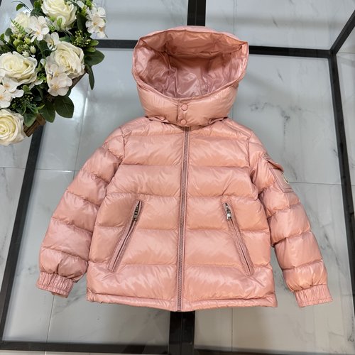 Moncler Kids 90 Goose Down Jacket Detachable Hood Windproof Slim Fit 