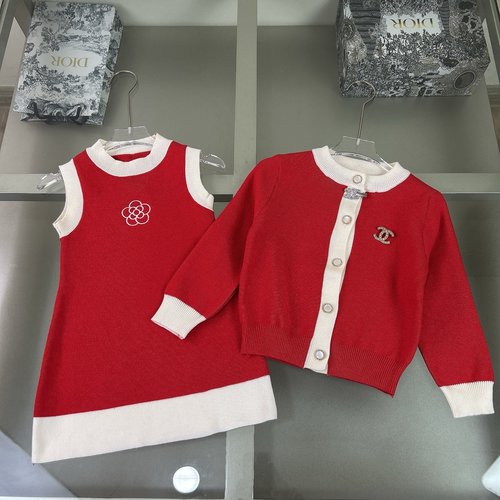 Chanel Girls 2-Piece Set: Knit Cardigan & Sleeveless Dress