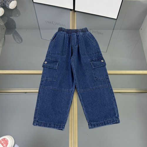 Chrome Hearts Premium Washed Cargo Denim Pants for Boys Girls Kids