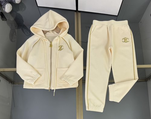Chanel Kids Cotton Set with Logo Embroidery, Simple Lines