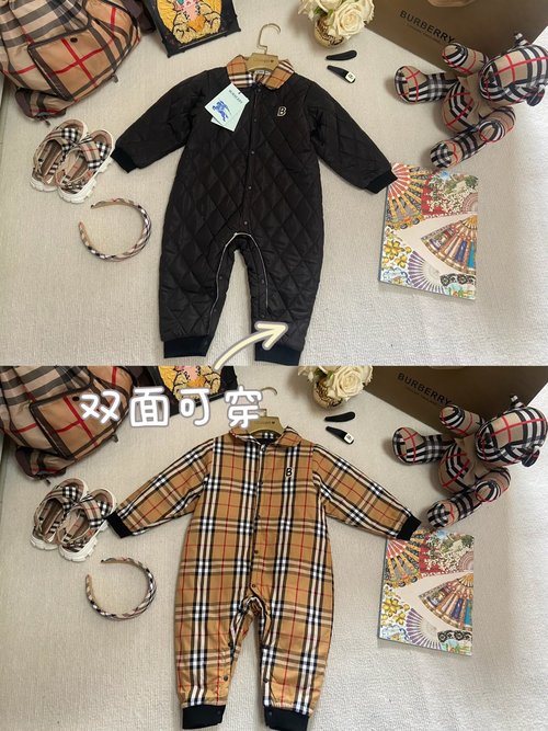 Burberry Toddler Baby Reversible Padded Onesie Plaid & Solid