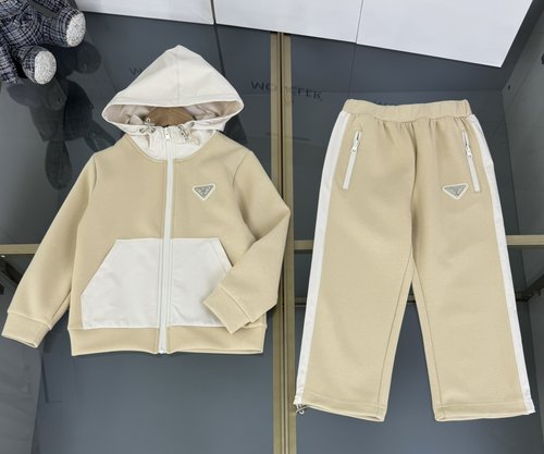 Prada Kids Premium Track Suit - Cotton Terry, Classic Logo