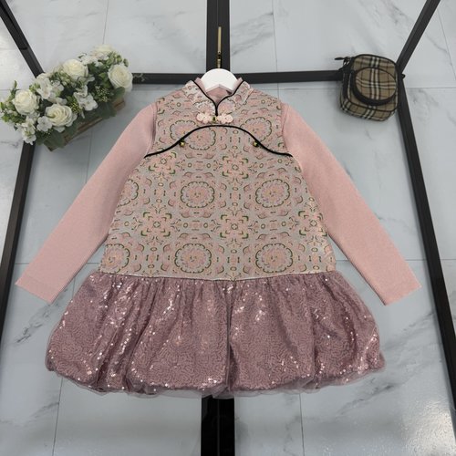 Chanel Girls Chinese Red Retro Cheongsam Embroidered Flower Dress