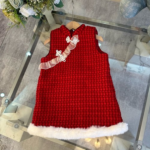 Chanel Girls Quilted Tang Style Vest Dress with Lace Trim