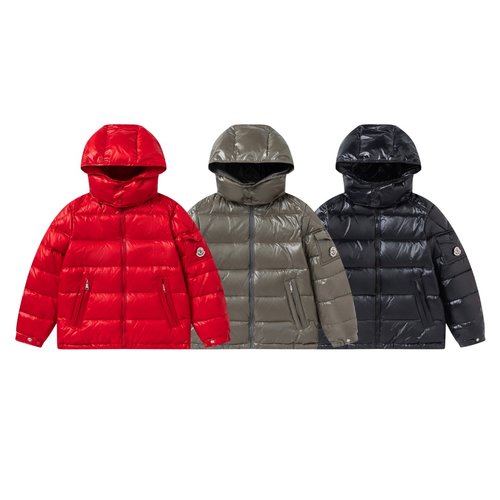 Moncler Unisex Kids Maya Classic Down Jacket 